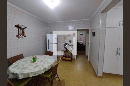 Casa à venda com 3 quartos, 136m² em Vila Carrão, São Paulo