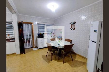 Casa à venda com 3 quartos, 136m² em Vila Carrão, São Paulo