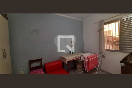 Casa à venda com 5 quartos, 300m² em Vila Cunha Bueno, São Paulo