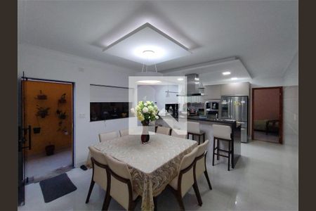 Casa à venda com 4 quartos, 203m² em Vila Carrão, São Paulo