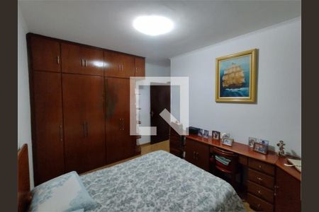 Casa à venda com 4 quartos, 203m² em Vila Carrão, São Paulo