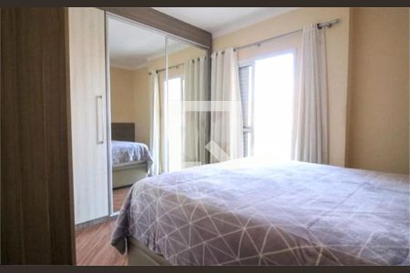 Casa à venda com 3 quartos, 101m² em Vila Alpina, São Paulo