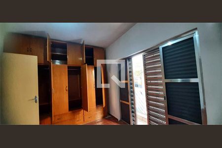 Casa à venda com 3 quartos, 160m² em Jardim Guairaca, São Paulo