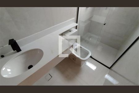 Casa à venda com 3 quartos, 165m² em Vila Carrão, São Paulo
