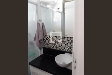 Apartamento à venda com 3 quartos, 60m² em Vila Bela, São Paulo