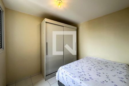 Suíte de apartamento para alugar com 1 quarto, 40m² em Brás, São Paulo