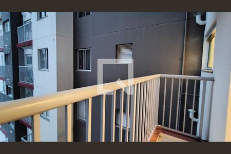 Apartamento para alugar com 1 quarto, 36m² em Vila Caiuba, São Paulo
