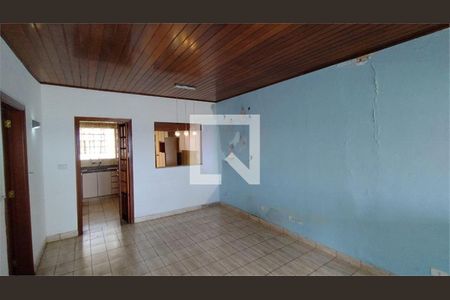 Casa à venda com 3 quartos, 105m² em Vila Primavera, São Paulo