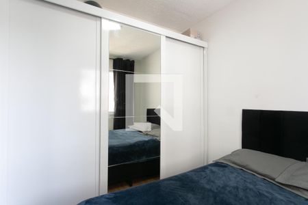 Quarto 2 de apartamento para alugar com 2 quartos, 32m² em Vila Nova Curuca, São Paulo