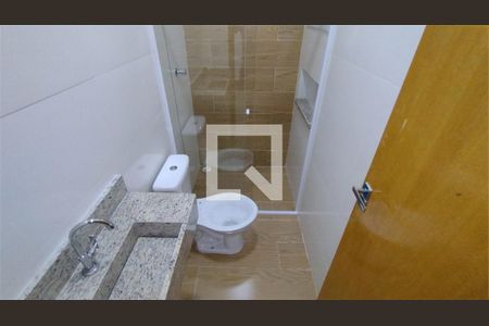 Casa à venda com 3 quartos, 132m² em Vila Carrão, São Paulo