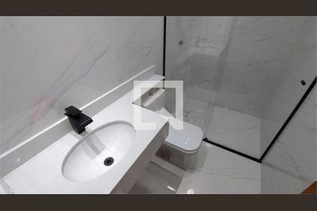 Casa à venda com 3 quartos, 155m² em Chácara Santo Antônio (Zona Leste), São Paulo