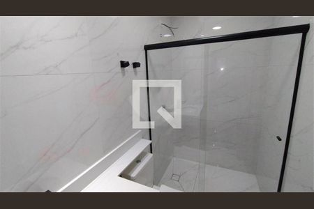 Casa à venda com 3 quartos, 155m² em Chácara Santo Antônio (Zona Leste), São Paulo