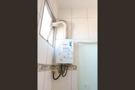 Cozinha 1º Pavimento de apartamento à venda com 1 quarto, 30m² em Bonsucesso, Rio de Janeiro