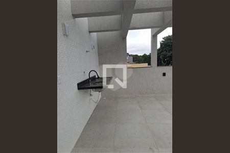 Apartamento à venda com 2 quartos, 47m² em Quinta da Paineira, São Paulo