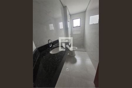 Apartamento à venda com 2 quartos, 47m² em Quinta da Paineira, São Paulo