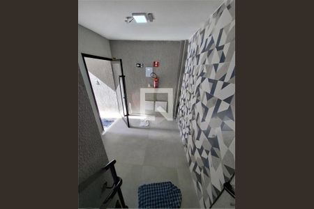 Apartamento à venda com 2 quartos, 47m² em Quinta da Paineira, São Paulo
