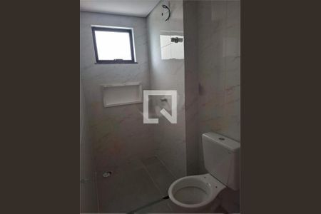 Apartamento à venda com 2 quartos, 47m² em Quinta da Paineira, São Paulo