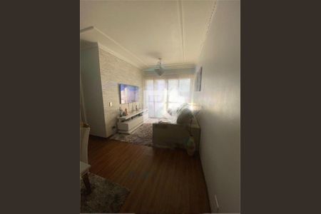 Apartamento à venda com 3 quartos, 85m² em Vila Nova Manchester, São Paulo