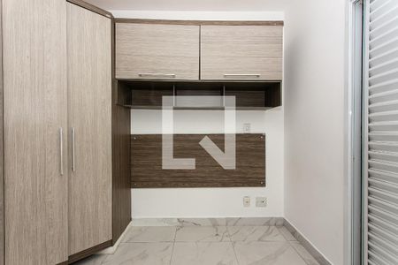 Quarto de apartamento para alugar com 1 quarto, 50m² em Tatuapé, São Paulo