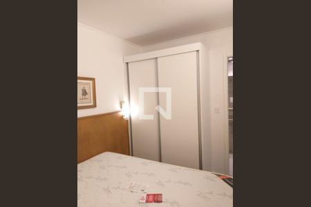 Quarto de apartamento à venda com 1 quarto, 48m² em Indianópolis, São Paulo