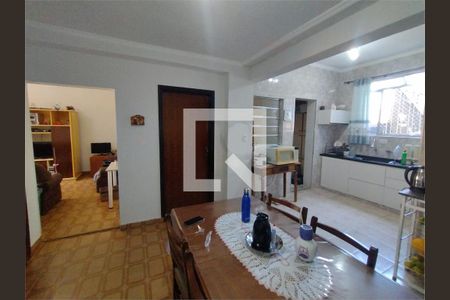 Casa à venda com 3 quartos, 126m² em Vila Ema, São Paulo