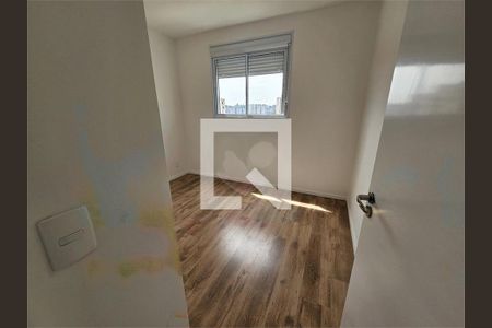 Apartamento à venda com 2 quartos, 41m² em Vila Independencia, São Paulo