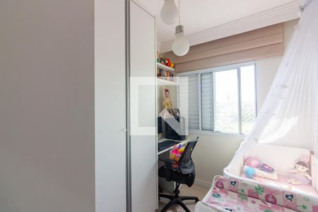 Quarto 1 de apartamento à venda com 2 quartos, 48m² em Novo Osasco, Osasco