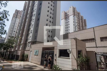 Fachada e portaria de apartamento para alugar com 2 quartos, 41m² em Jardim Sao Saverio, São Paulo