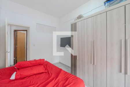 Quarto de apartamento para alugar com 1 quarto, 74m² em Bela Vista, São Paulo