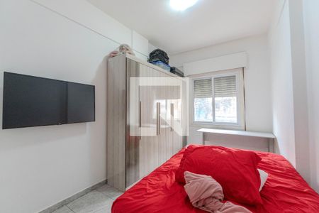Quarto de apartamento para alugar com 1 quarto, 74m² em Bela Vista, São Paulo
