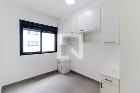 Suíte de apartamento para alugar com 1 quarto, 28m² em Campos Elíseos, São Paulo
