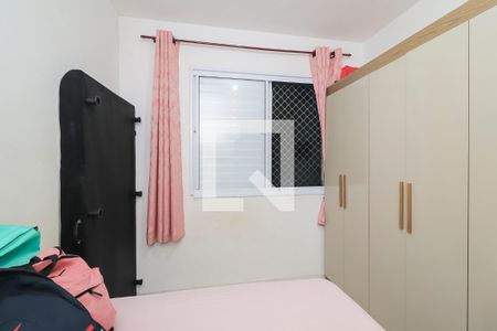 Quarto 1 de apartamento para alugar com 2 quartos, 51m² em Vila Nova Curuca, São Paulo