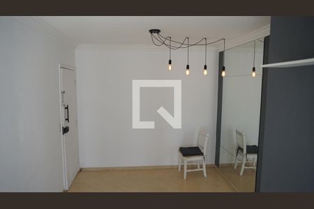 Sala de apartamento para alugar com 2 quartos, 56m² em Macedo, Guarulhos