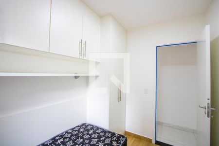 Apartamento à venda com 2 quartos, 49m² em Campestre, Santo André