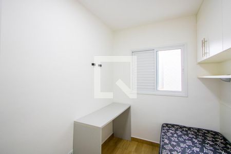 Apartamento à venda com 2 quartos, 49m² em Campestre, Santo André
