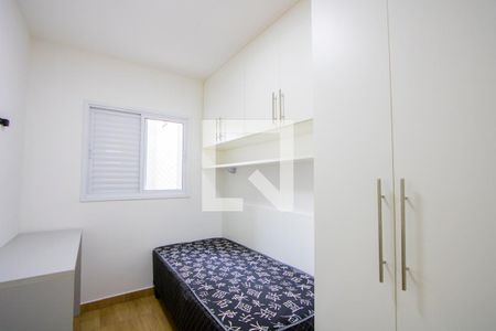 Apartamento à venda com 2 quartos, 49m² em Campestre, Santo André