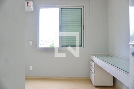 Quarto 1 de apartamento para alugar com 4 quartos, 123m² em Cidade Nova, Belo Horizonte