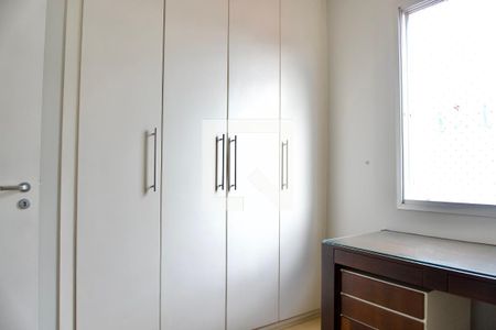 Quarto 2 de apartamento para alugar com 4 quartos, 123m² em Cidade Nova, Belo Horizonte