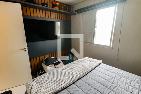 Quarto de apartamento para alugar com 2 quartos, 170m² em Jardim Monte Kemel, São Paulo
