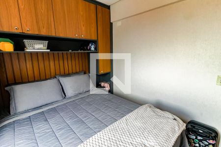 Quarto de apartamento para alugar com 2 quartos, 170m² em Jardim Monte Kemel, São Paulo