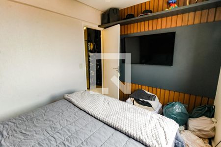 Quarto de apartamento para alugar com 2 quartos, 170m² em Jardim Monte Kemel, São Paulo