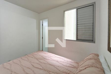 Quarto Suíte de apartamento para alugar com 2 quartos, 47m² em Jardim Nova Europa, Campinas
