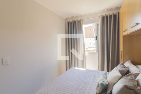 Quarto 1 de apartamento à venda com 2 quartos, 45m² em Colônia (zona Leste), São Paulo