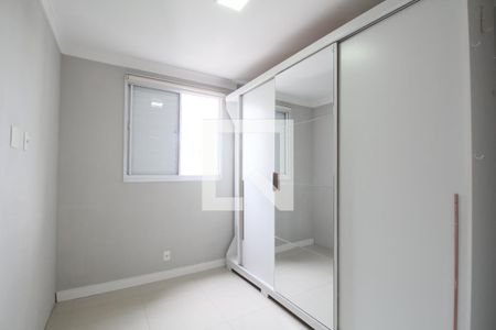 Quarto 1 de apartamento para alugar com 2 quartos, 54m² em Vila Andrade, São Paulo