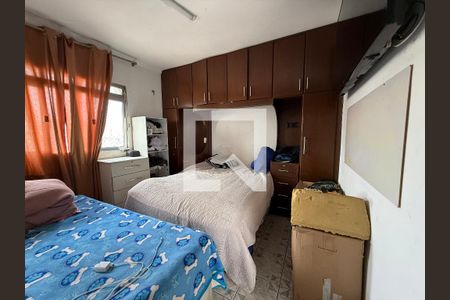 quarto de apartamento para alugar com 1 quarto, 39m² em Santa Ifigênia, São Paulo