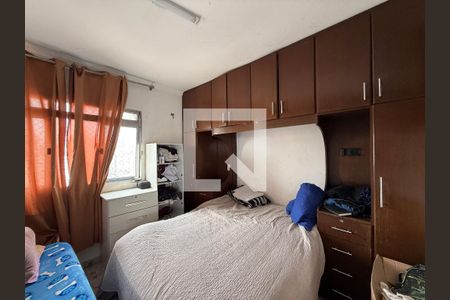 quarto de apartamento para alugar com 1 quarto, 39m² em Santa Ifigênia, São Paulo