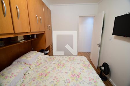 Quarto 1 de apartamento para alugar com 2 quartos, 60m² em Vila Nova Teixeira, Campinas
