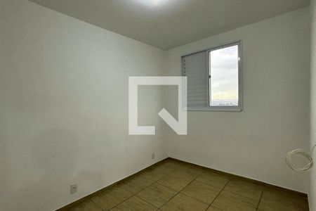 Quarto 1  de apartamento para alugar com 2 quartos, 50m² em Planalto, São Bernardo do Campo