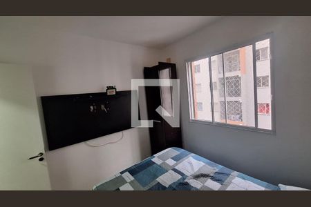 Quarto 1 de apartamento para alugar com 2 quartos, 37m² em Vila Isa, São Paulo