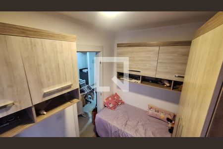 Quarto 2 de apartamento para alugar com 2 quartos, 37m² em Vila Isa, São Paulo